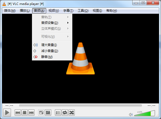 vlc media player中文版