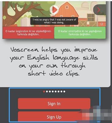 Voscreen最新版