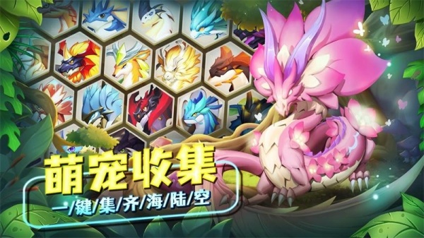 我有一座育龙岛小米版