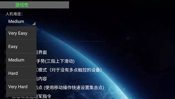 铁锈战争创星之世MOD模组