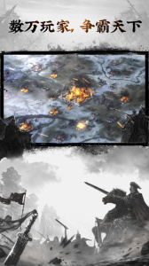 三国志名将传（挂机无限刷真充）