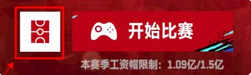 NBA巅峰对决华为版