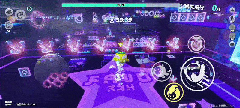 蛋仔派对无限蛋币全皮肤版