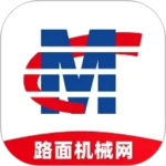 路面机械网app