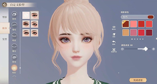 唱舞星计划官方正版