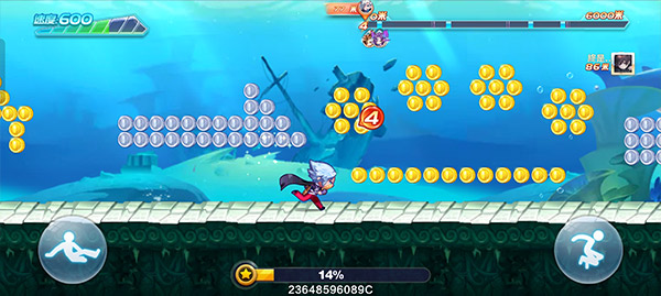 天天酷跑腾讯版