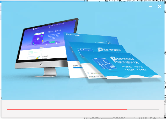 晨光万能pdf转换器