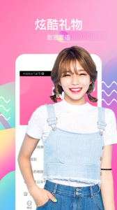 蜜桃小说免费版app