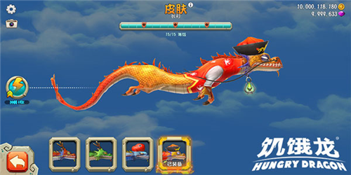 饥饿龙华为渠道服