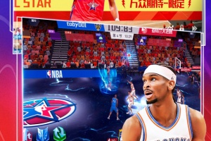 NBA篮球大师官方正版