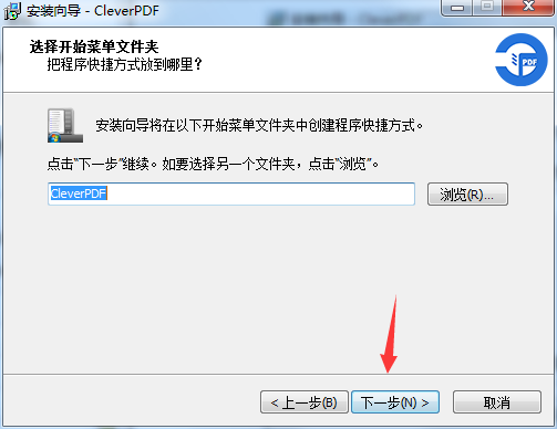 cleverpdf