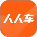 人人车二手车app