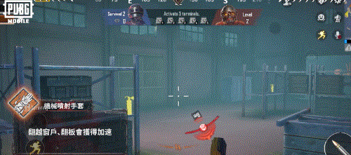 PUBG国际服地铁逃生最新版