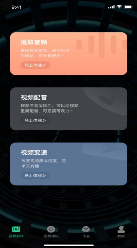 红豆视频hongdoubar