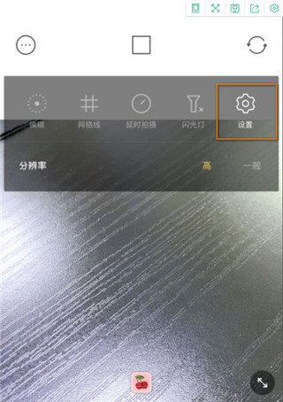 Foodie美食相机app