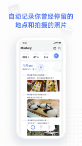 点书app
