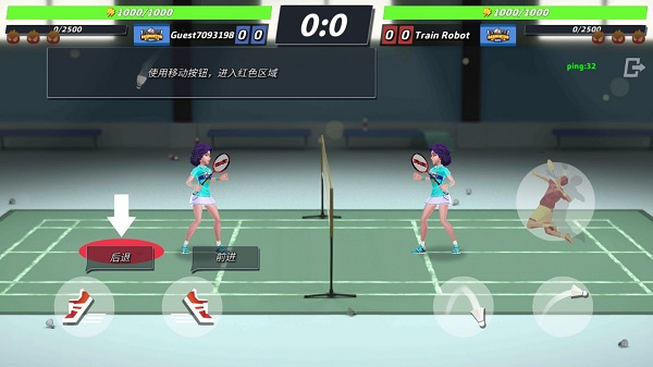 决战羽毛球国际服(Badminton Blitz)