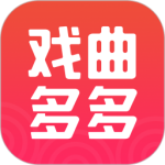 戏曲多多历史版