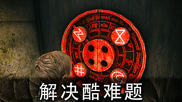 死亡公园2可怕的小丑中文版
