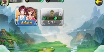 上手轻松的战棋手游合集