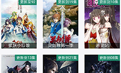 免费可以看各种电视剧的手机软件合集