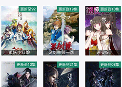 免费可以看各种电视剧的手机软件合集