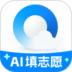 QQ浏览器最新版