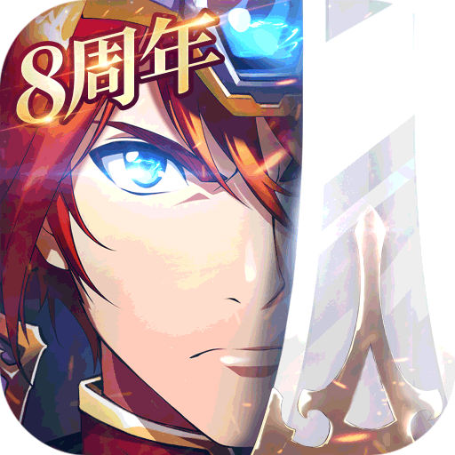 梦幻模拟战紫龙客户端