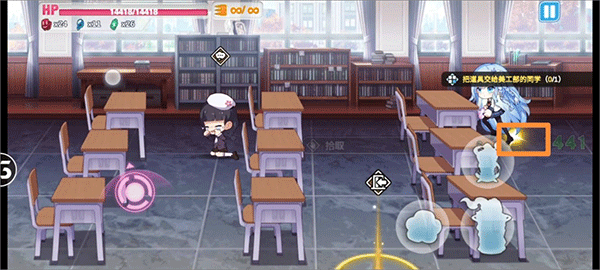 崩坏学园2九游版