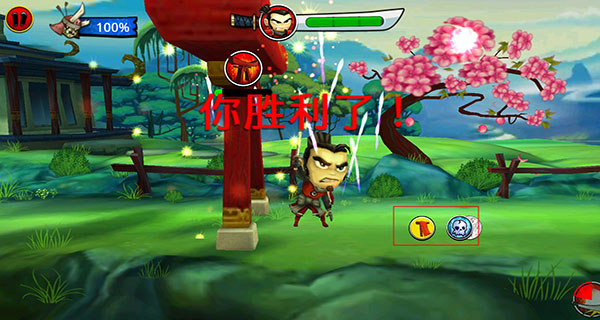 武士大战僵尸2官方版