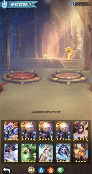 上古王冠华为版