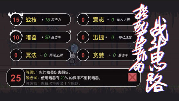 只兔旧版