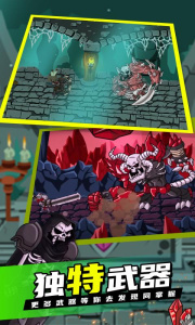 守望者编年史手游