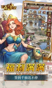 王座守护者（0.05）