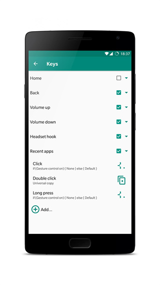 Xposed edge(边缘手势模块)