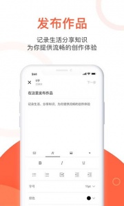 玉米粒儿app