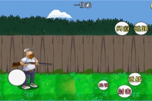 戴夫大战僵尸召唤版手机版