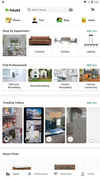 houzz室内设计app