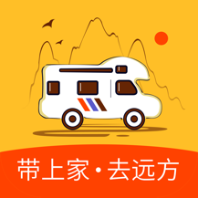 房车大玩家app