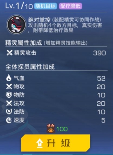 双生幻想小y电视手机版