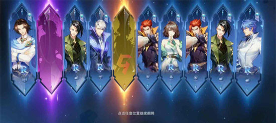 斗罗大陆魂师对决无限资源版