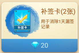 博雅斗地主最新版