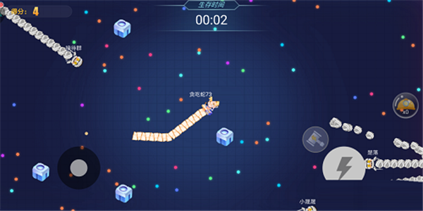 贪吃蛇大作战360版