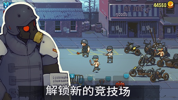 死亡突围僵尸战争破解版