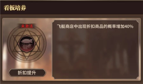 血族果盘版