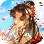 倩女幽魂国际版