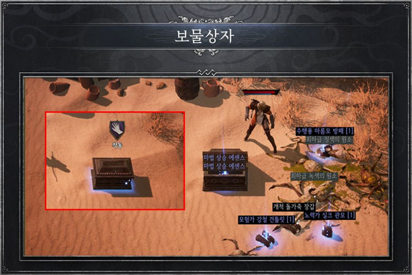 恶月十三官方版
