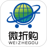 微折购app