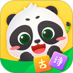毛豆爱古诗app