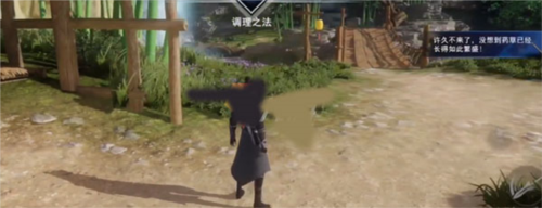 不良人3腾讯渠道服